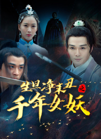 免费高清毛片天天看